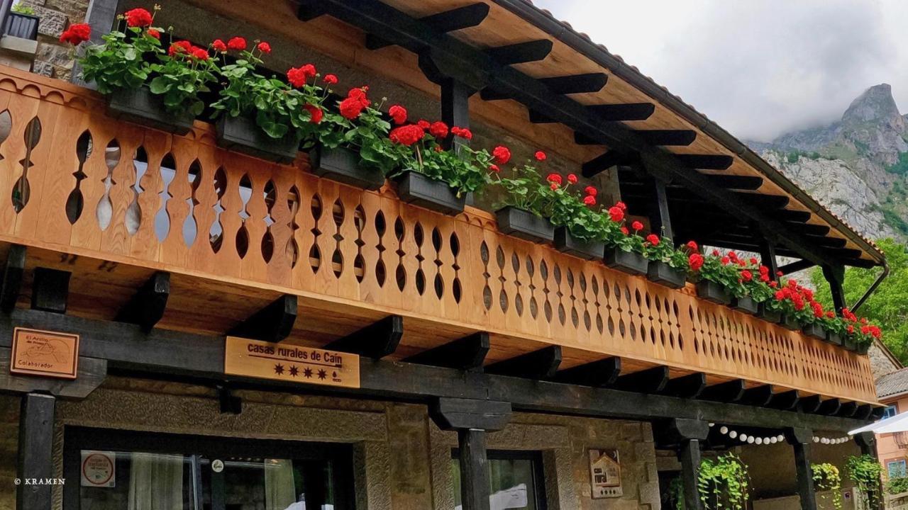 Casas Rurales De Cainゲストハウス エクステリア 写真